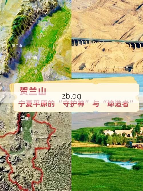 银川平原上的静默：贺兰山屏障下的城市防疫样本