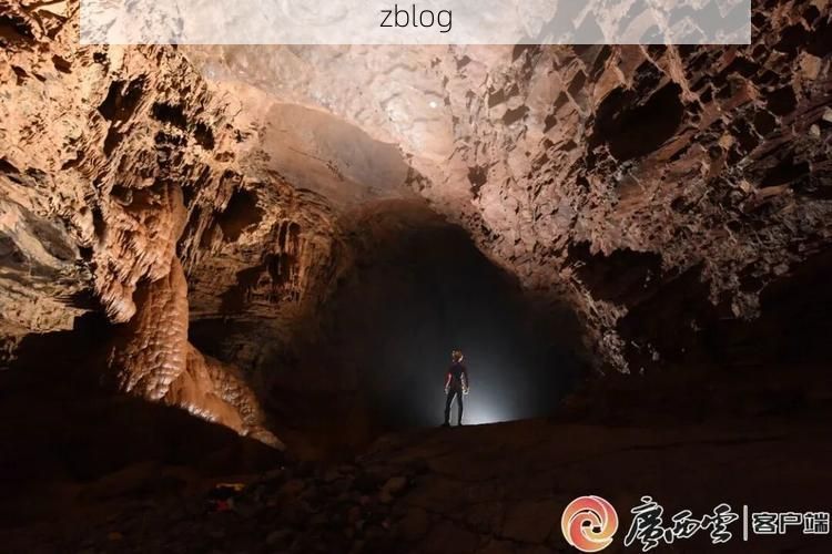 柳江:喀斯特地貌下的隐匿防线与零星破防