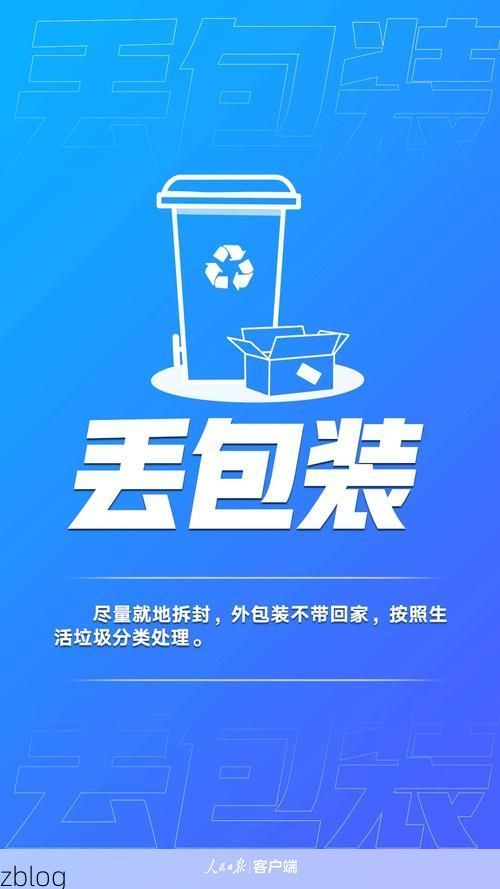 奉贤区新增1例无症状感染者 奉贤区疫情防控工作最新通报_80848