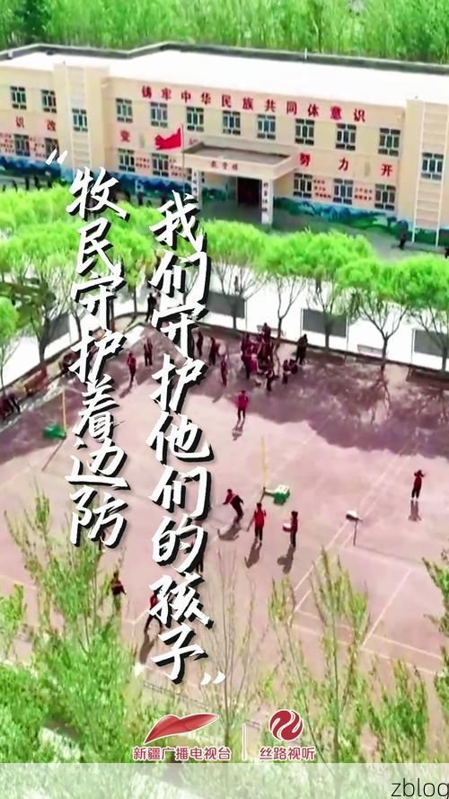 高原屏障下的零感染坚守：东乡族自治县的防疫地理学