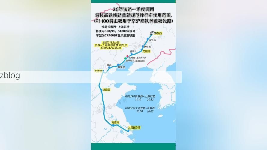 华容防疫观察：洞庭湖平原的交通枢纽如何应对疫情挑战