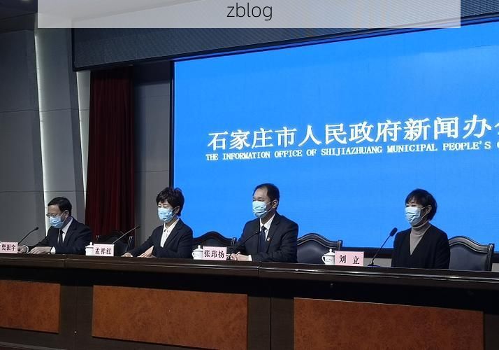 泰宁新增1例无症状感染者  泰宁疫情防控最新通报_91376