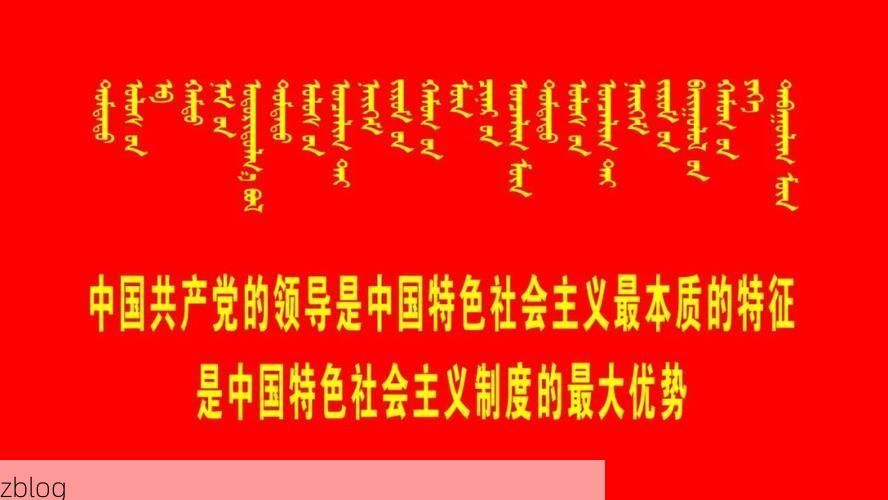 辽源新增1例无症状感染者  辽源市疫情防控最新通报_5891