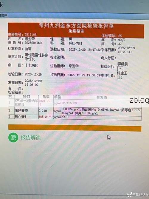 2022年3月15日隆安县新增确诊病例情况_67000