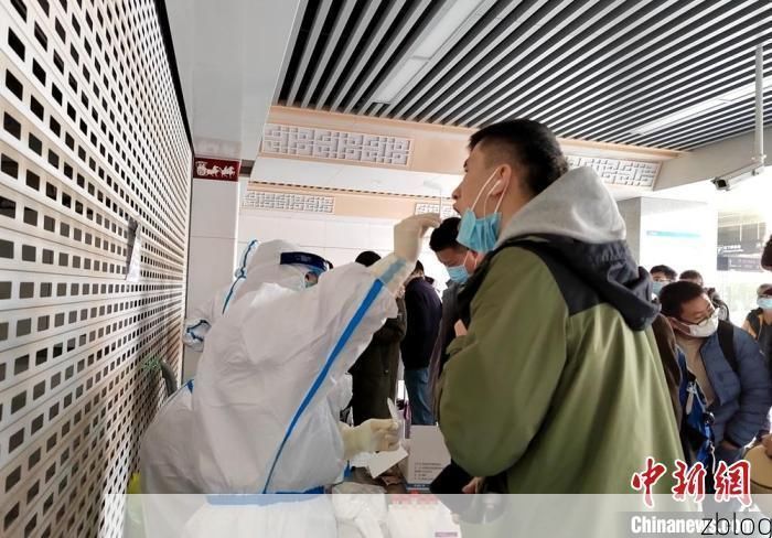 定结县新增1例无症状感染者 定结县疫情防控最新通报_48371