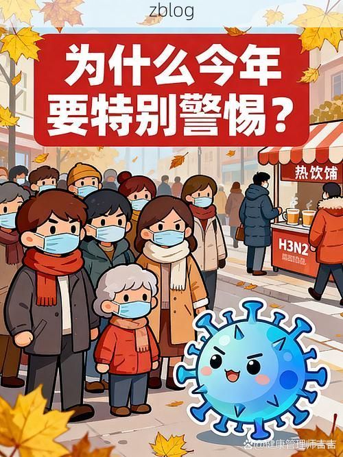 瓮安县新增1例无症状感染者 瓮安县疫情防控最新通报_34397