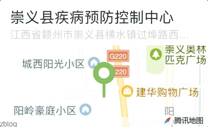 崇义新增1例无症状感染者  崇义县疫情防控最新通报_51844