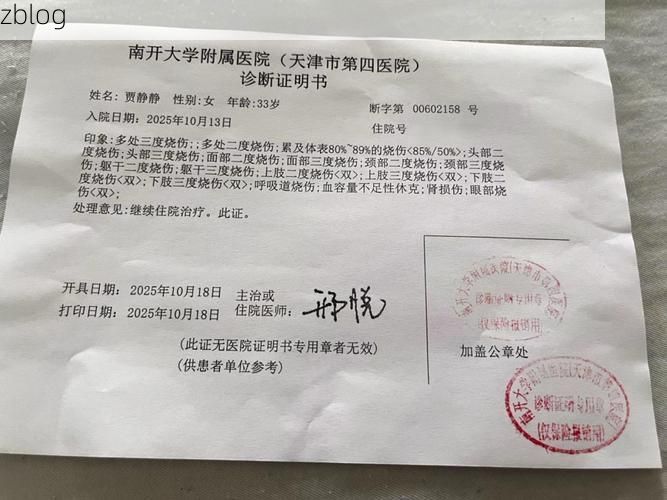 【31省区市新增12例本土确诊, 勐海县疫情最新消息】