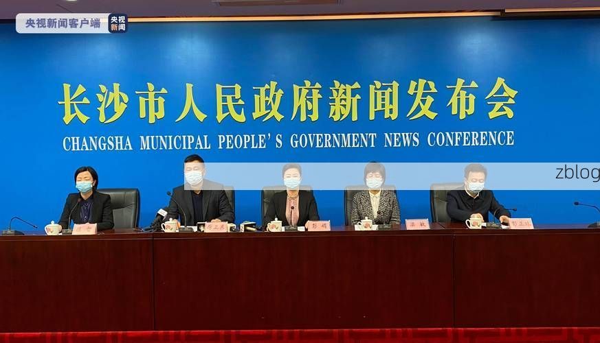 薛城区新增1例无症状感染者  薛城区疫情防控最新通报_60440