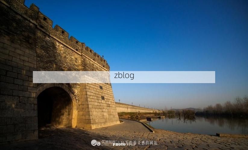 八公山屏障下的零感染坚守：一座工矿城区的防疫逻辑