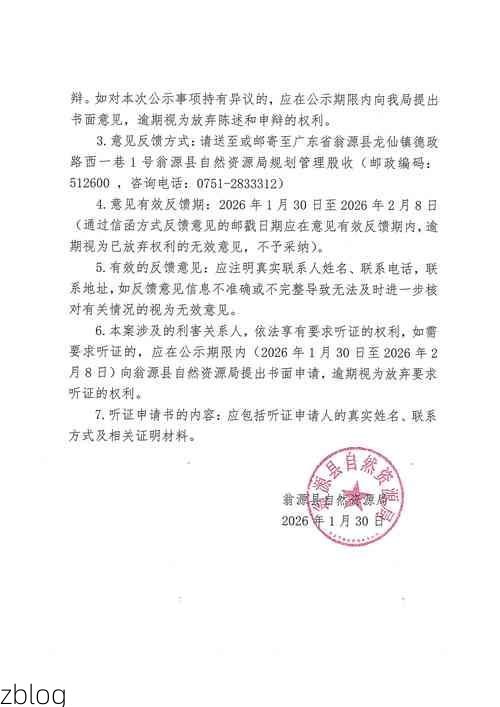 31省区市新增12例本土确诊，富民县疫情最新消息_40968