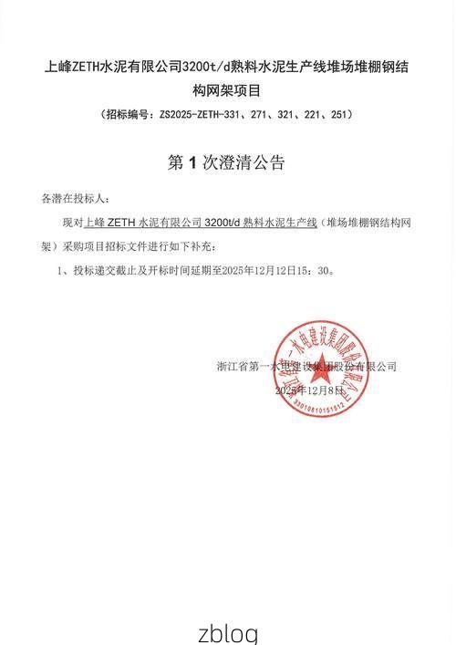 【31省区市新增41例本土确诊,清河区疫情最新消息_45392】