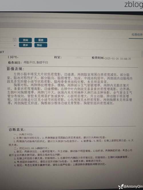 2022年4月10日莲都区新增确诊病例情况