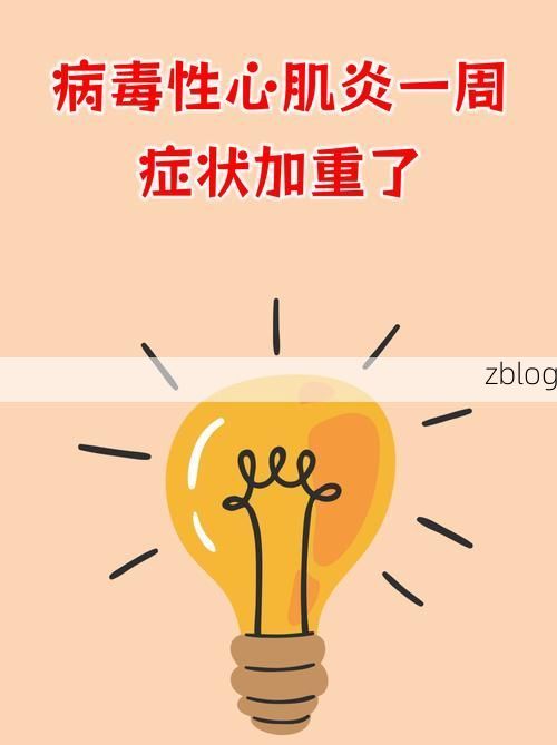 炎陵新增1例无症状感染者 炎陵县疫情防控最新通报_28348