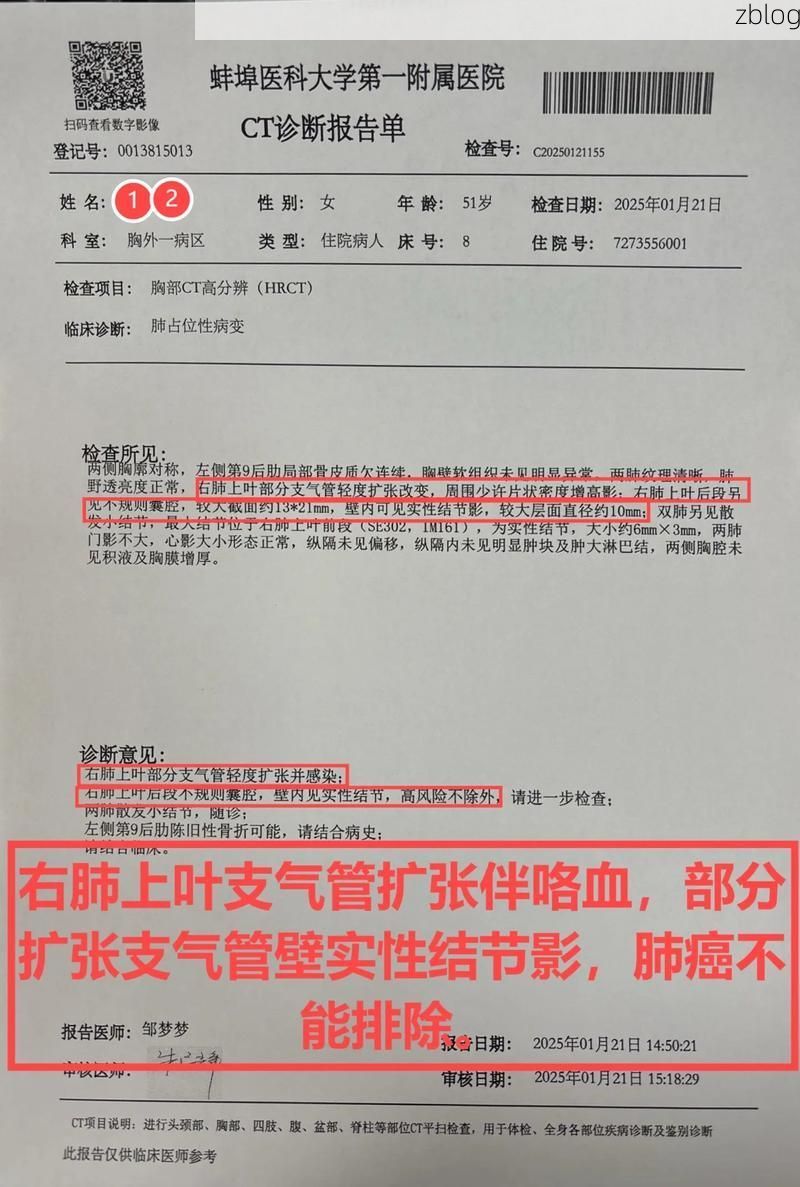 2022年3月30日玉溪市新增确诊病例情况