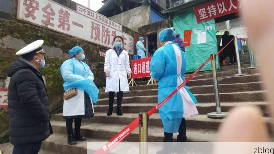 2022年11月25日渠县新增确诊病例情况_4275