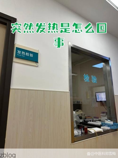 九台市新增1例无症状感染者  九台市疫情防控最新通报_27294