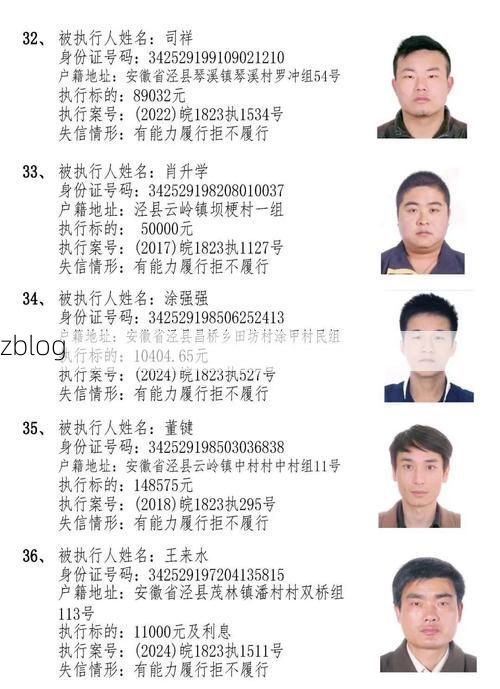 31省区市新增12例本土确诊，泾阳县疫情最新消息_65482