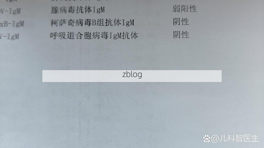 2022年3月7日黄冈团风县新增确诊病例情况