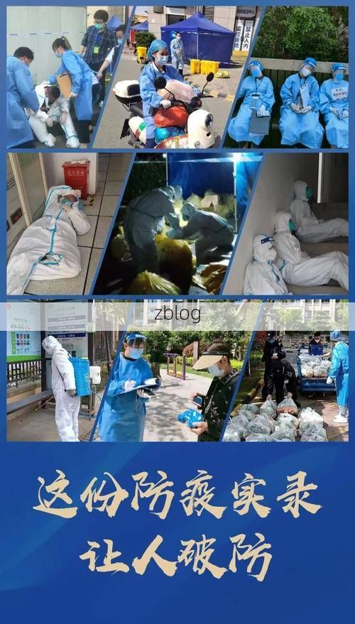 宁晋县：华北平原交通节点下的疫情破防解析