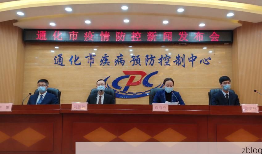 兴隆台区新增1例无症状感染者  兴隆台区疫情防控工作通报