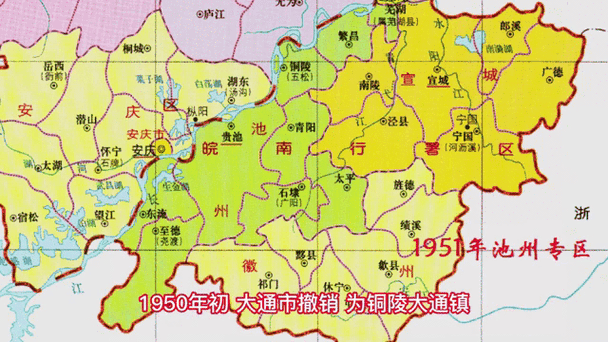 池州:皖南生态屏障下的疫情防控制约与突围_3864