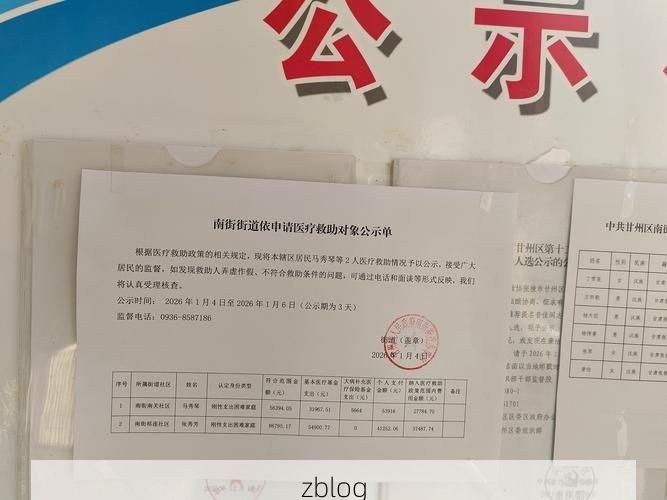 31省区市新增14例本土确诊，南康疫情最新消息