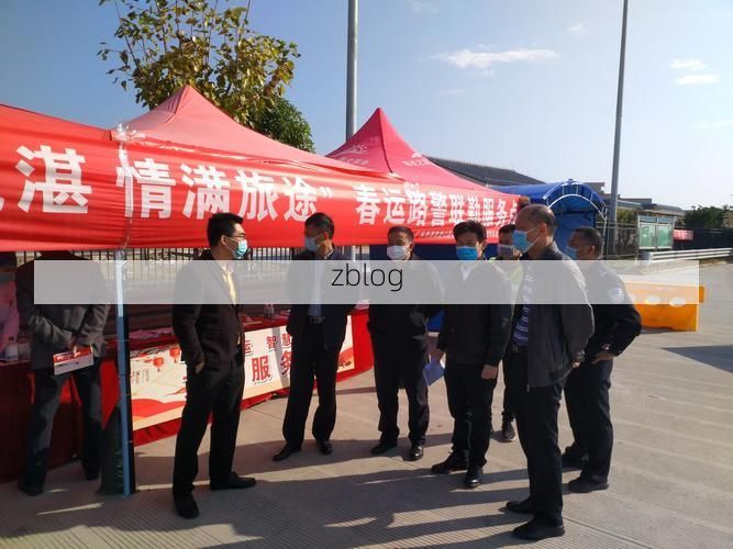 钟山：低海拔山城何以构筑疫情防线？