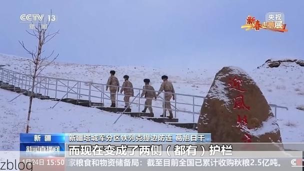 边境小城的防疫坚守:塔城地理屏障下的零感染记录_37268