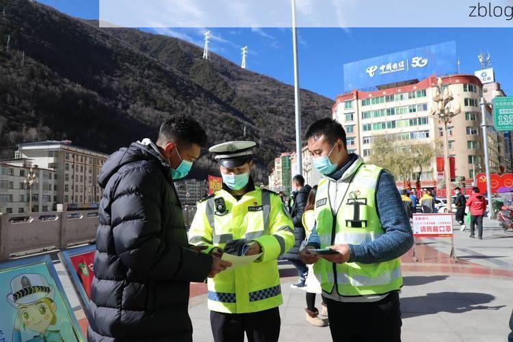 马尔康新增1例无症状感染者  马尔康市疫情防控最新通报_57632