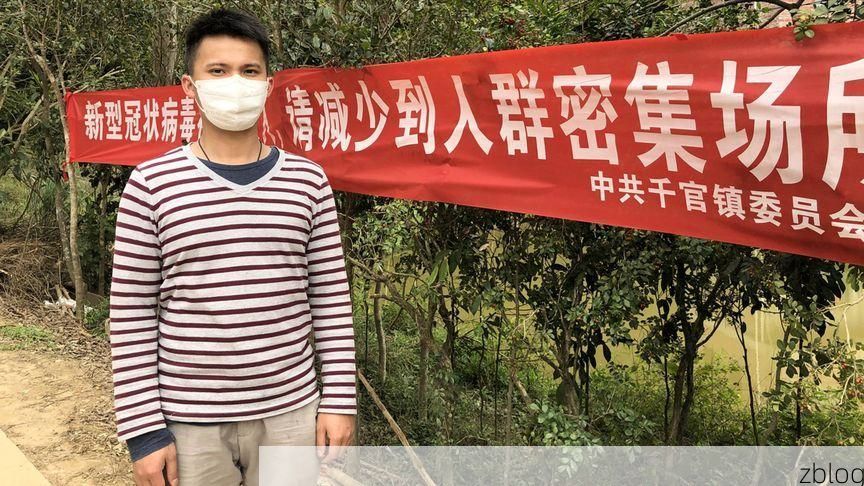 德清县：莫干山麓的零感染记录与地理屏障下的防疫逻辑