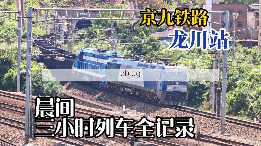 【龙川：东江流域交通枢纽的疫情防线与破防时刻】