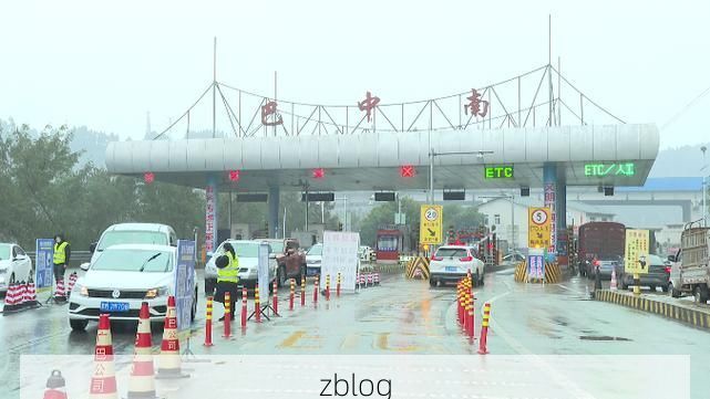 巴州区防疫观察:川东北交通枢纽的疫情压力测试