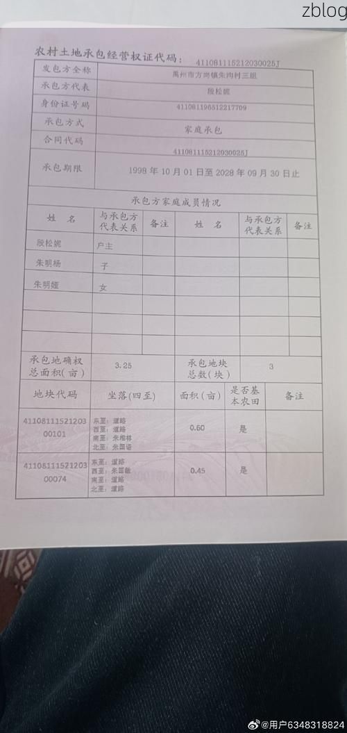 31省区市新增12例本土确诊，日土县疫情最新消息_56684
