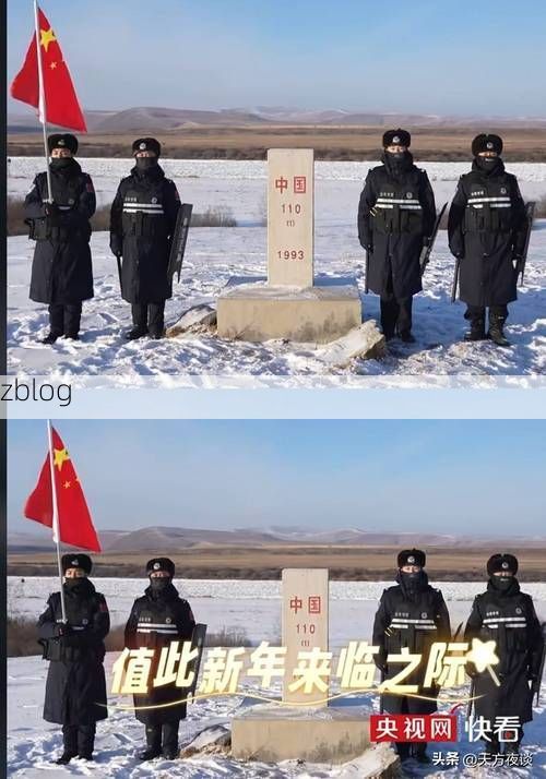 边境小城的防疫坚守:阿合奇高原屏障下的零感染记录