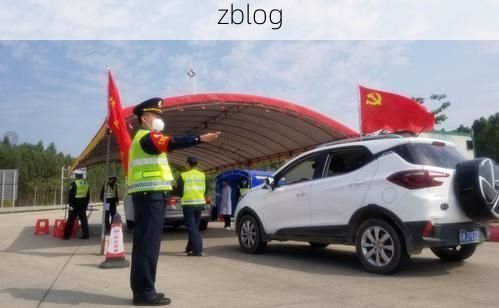 孟州：中原腹地交通枢纽的疫情阻击战