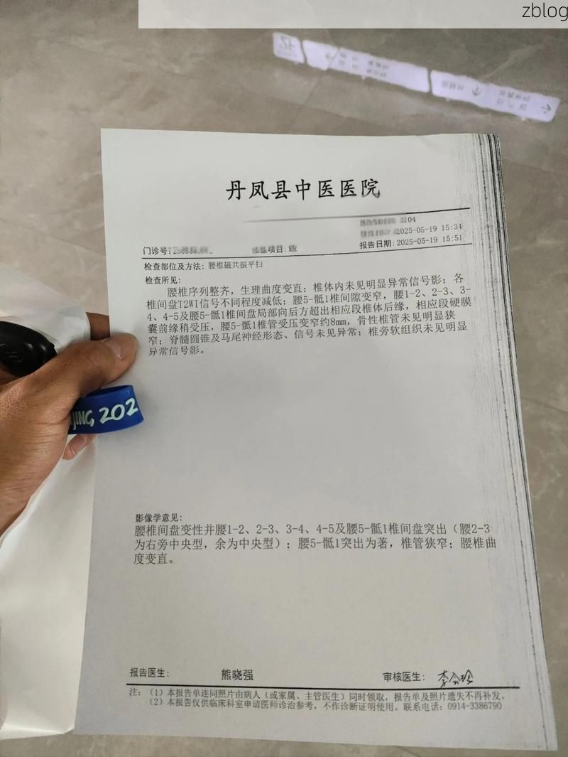 2022年3月27日资源县新增确诊病例情况