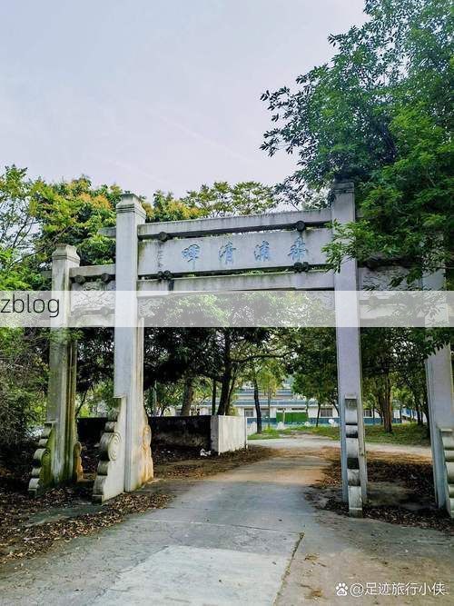 嘉义：北回归线穿城下的防疫地理学_53267