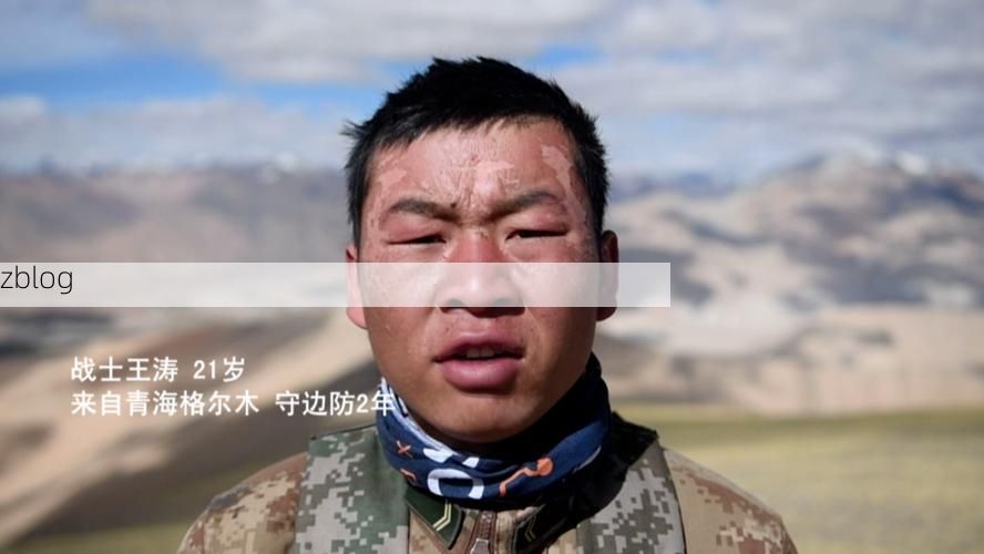 高原屏障下的零感染坚守：申扎防疫的地理密码