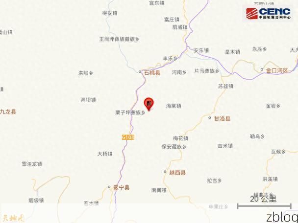 2022年11月15日石棉县新增确诊病例情况_59894