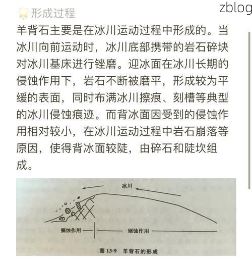 突泉县：草原腹地的零感染坚守与物理防线解析