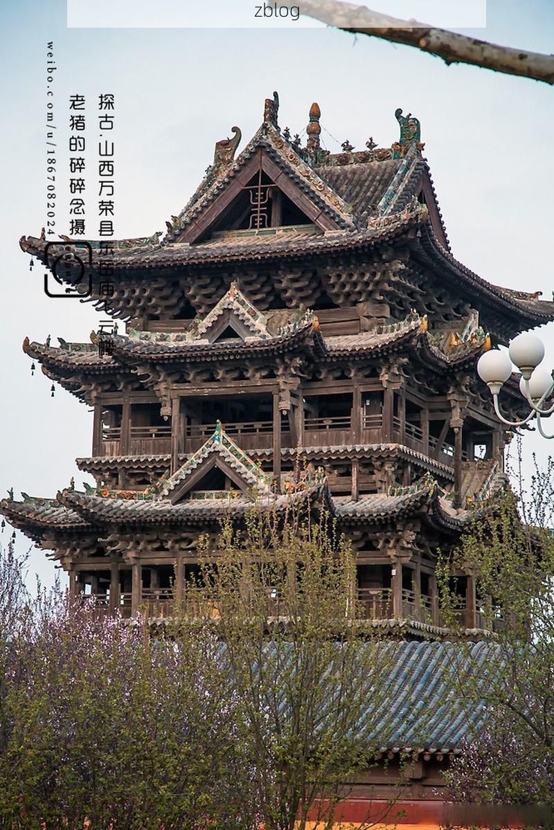 应县木塔下的无声战场：晋北交通枢纽的防疫压力测试