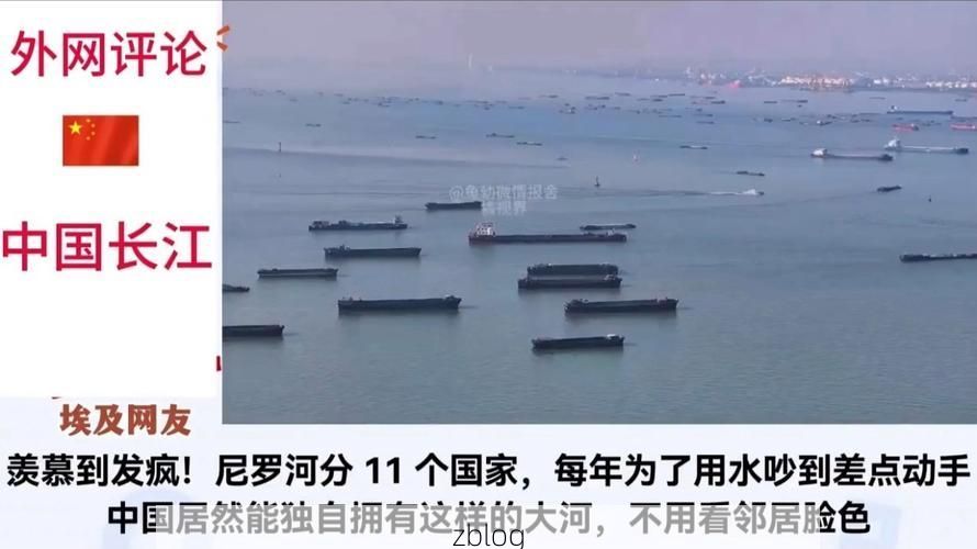 【丰都县疫情观察：长江航运节点下的防控压力测试】