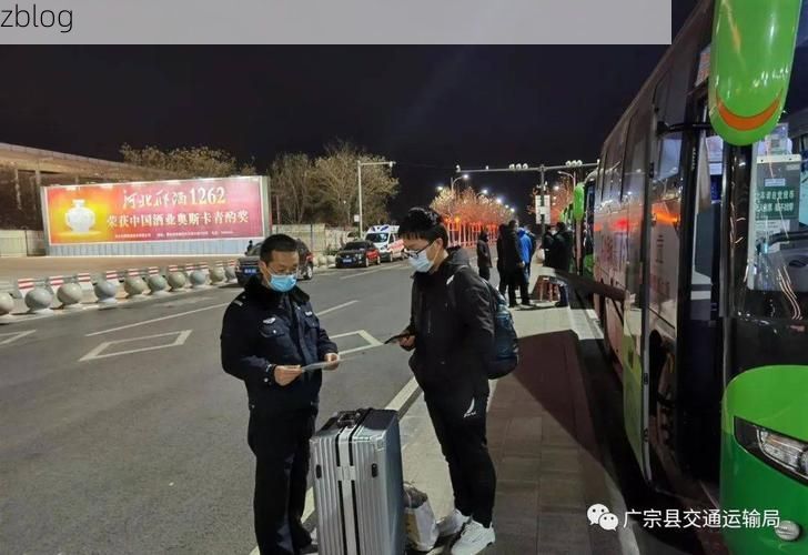 广宗县疫情透视：平原交通枢纽下的防控挑战