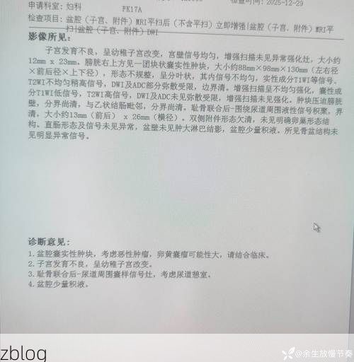 本地确诊+3，博爱县通报新增病例情况_51814