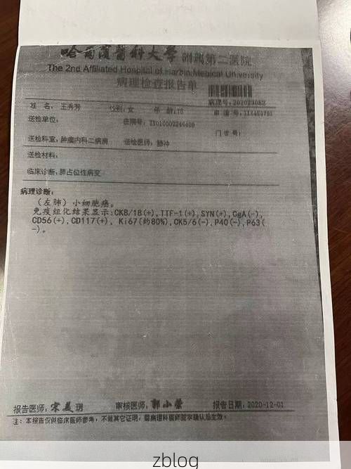 【2022年3月15日江宁区新增确诊病例情况_61941】