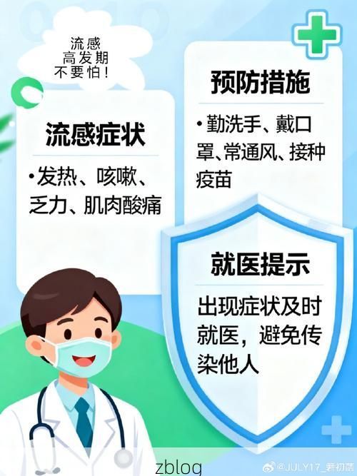 察布查尔锡伯自治县新增1例无症状感染者  察布查尔锡伯自治县疫情防控工作最新通报_28257