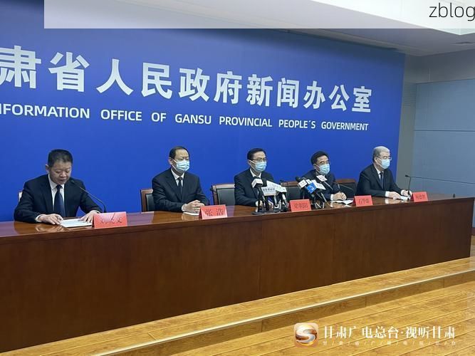 2022年3月24日揭阳市新增确诊病例情况_8999