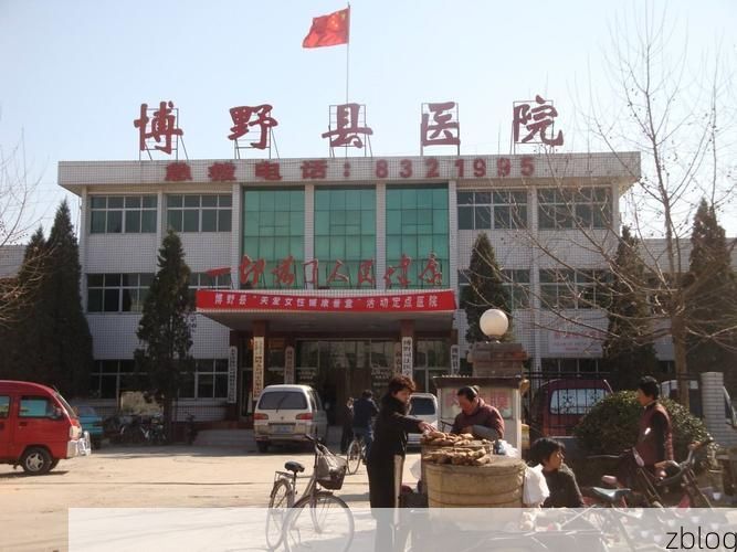 博野县新增1例无症状感染者  博野县疫情防控最新通报_32621