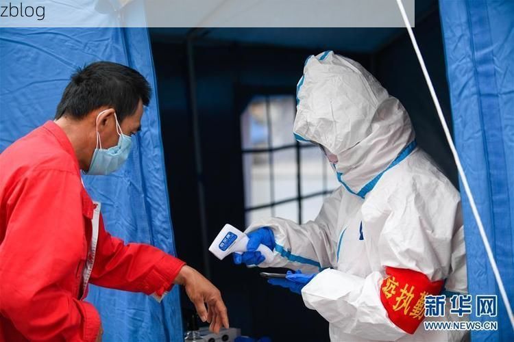 本地确诊+2，丹凤县通报新增病例情况